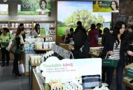 韩国自然乐园,韩国自然乐园胭脂