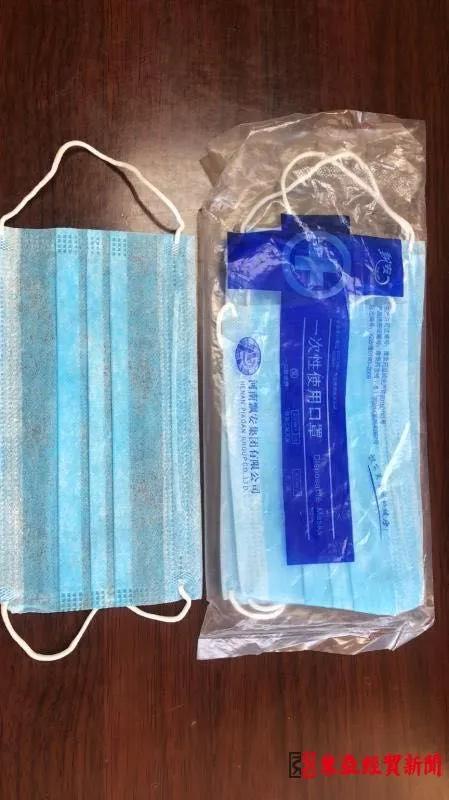 倒卖假口罩中间人怎么处罚,做口罩中间商被骗需要负责吗