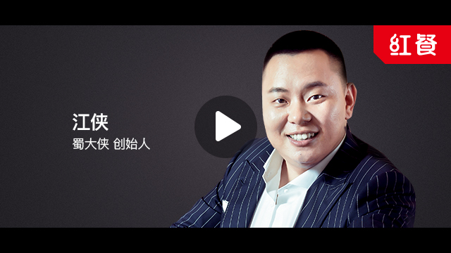 吃火锅一定要打卡的菜品,成都吃火锅打卡哪里