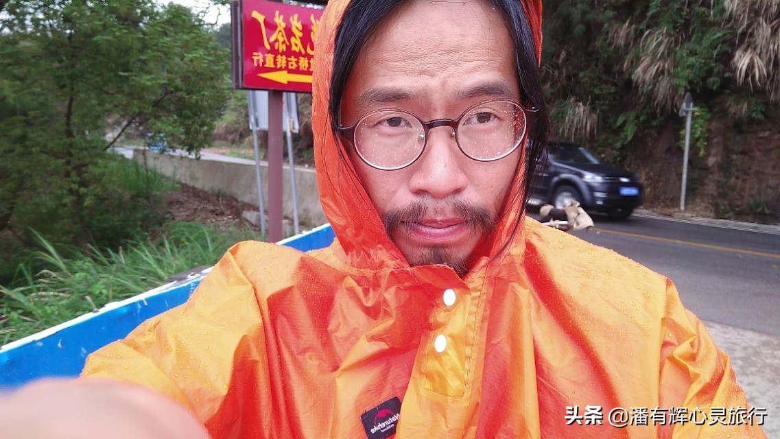 徒步第76天，做主播到现在有些粉丝不喜欢给我刷网上的礼物