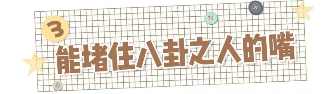 早春绝美穿搭中长款外套,开春必备外套推荐潮