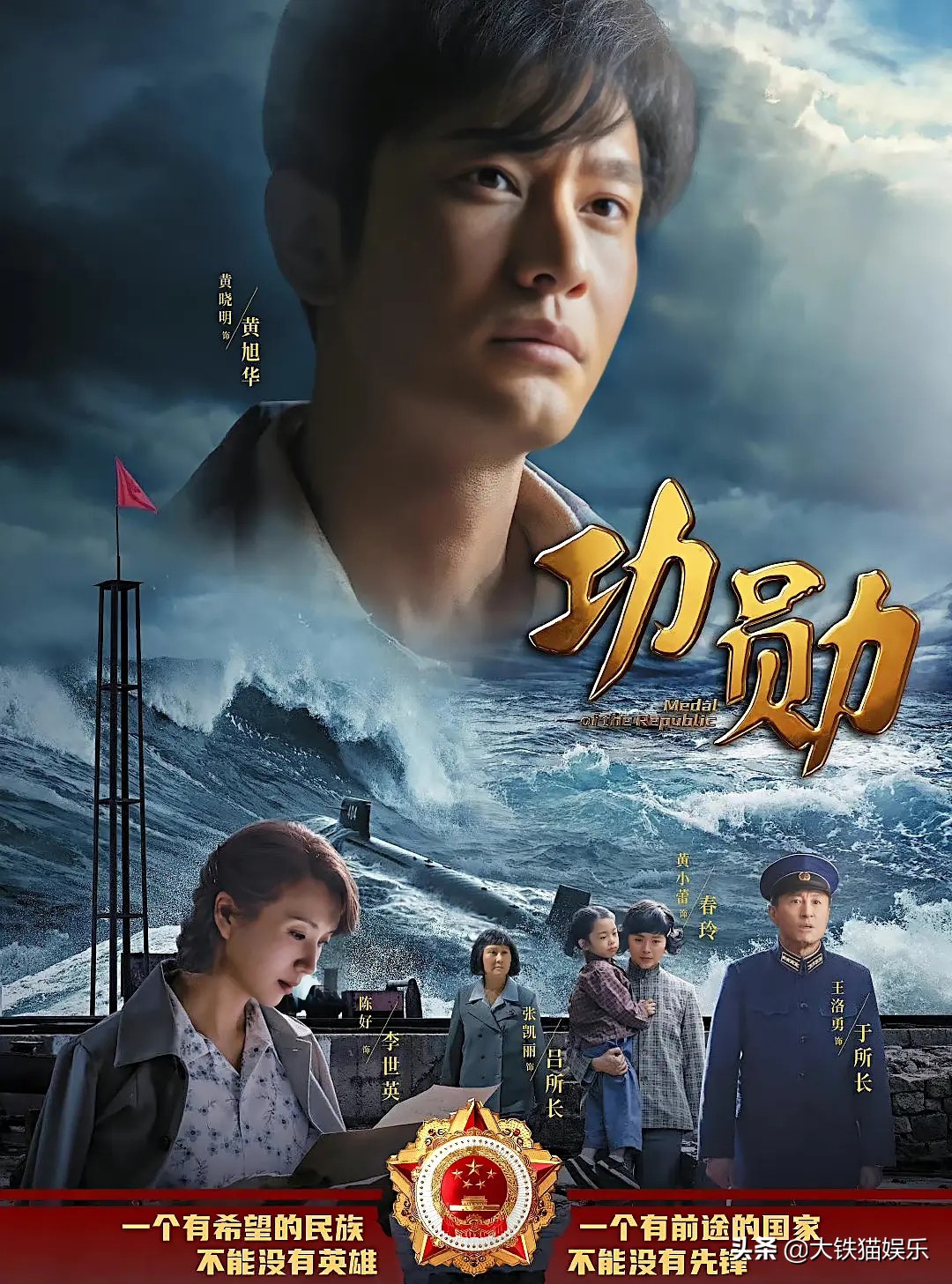 2021年十大烂剧排行榜,2021年最狗血的一部剧