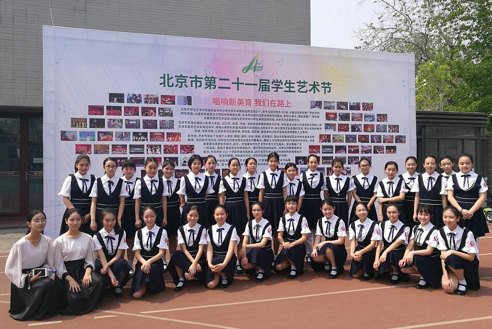 人大附中朝阳学校运动视频,人大附中朝阳校区