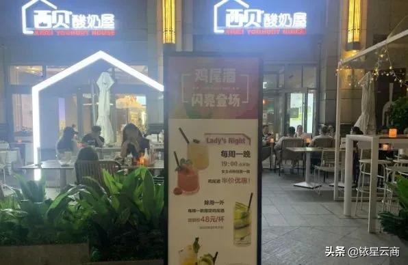 成都泰国暹罗天地开业,泰国暹罗天地餐厅