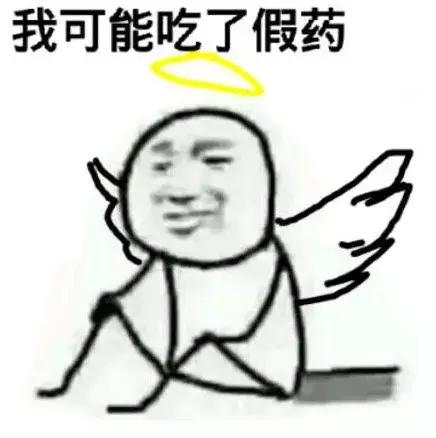 香港的药正品,香港卖的最火的中成药