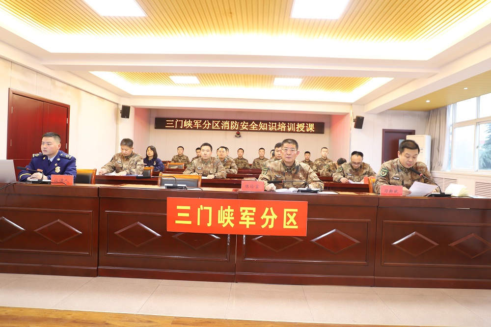 消防安全培训演练年度培训计划,深入兵站开展消防安全培训