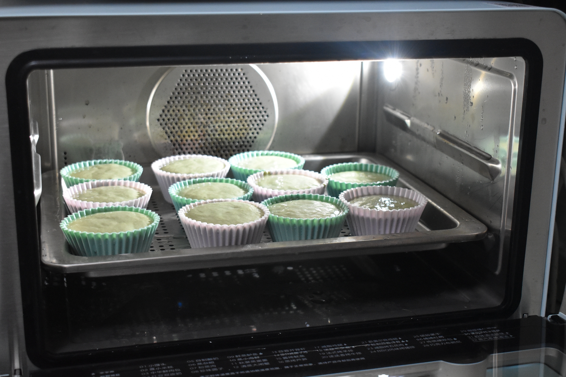 清明发糕制作过程视频教程,清明开花发糕怎么做