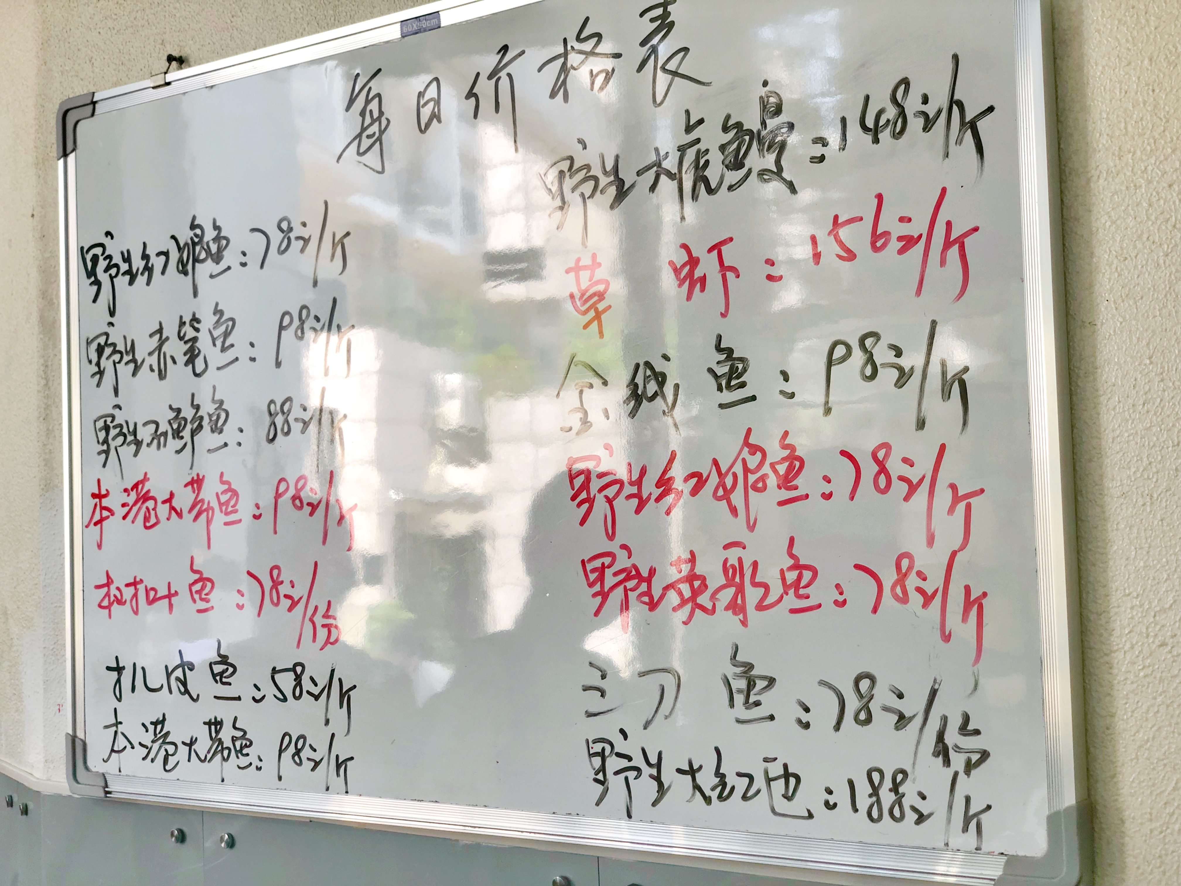 厦门小鱿鱼哪里最好吃,厦门海敢小鱿鱼团购