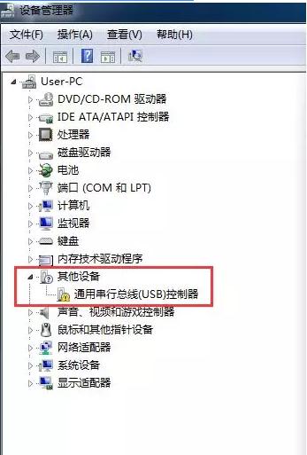 装系统扫描不到u盘,新安装系统显示没有正确引导