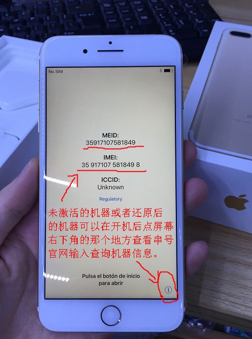 华强北最强攻略,深圳华强北购机指南