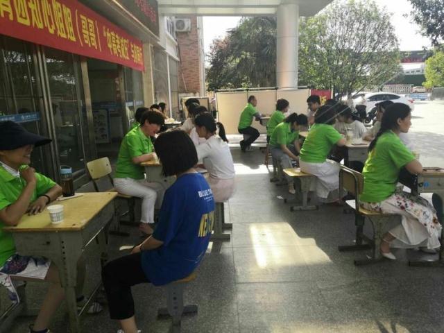 临颍知心姐姐视频,临颍县知心姐姐