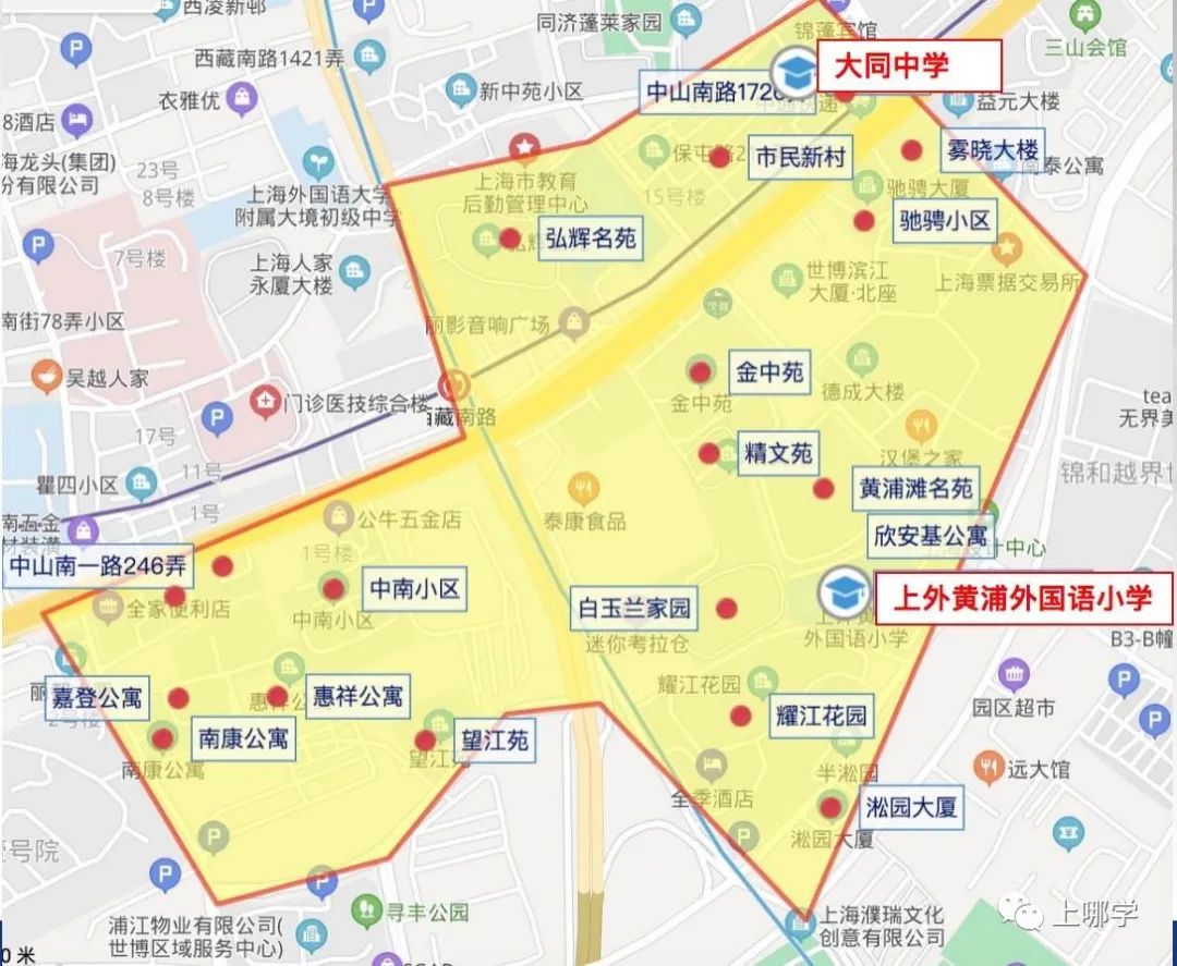 上海哪里没有超级名校,上海没有超级名校吗