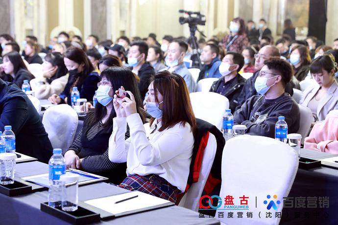 百度房产,百度房产北京