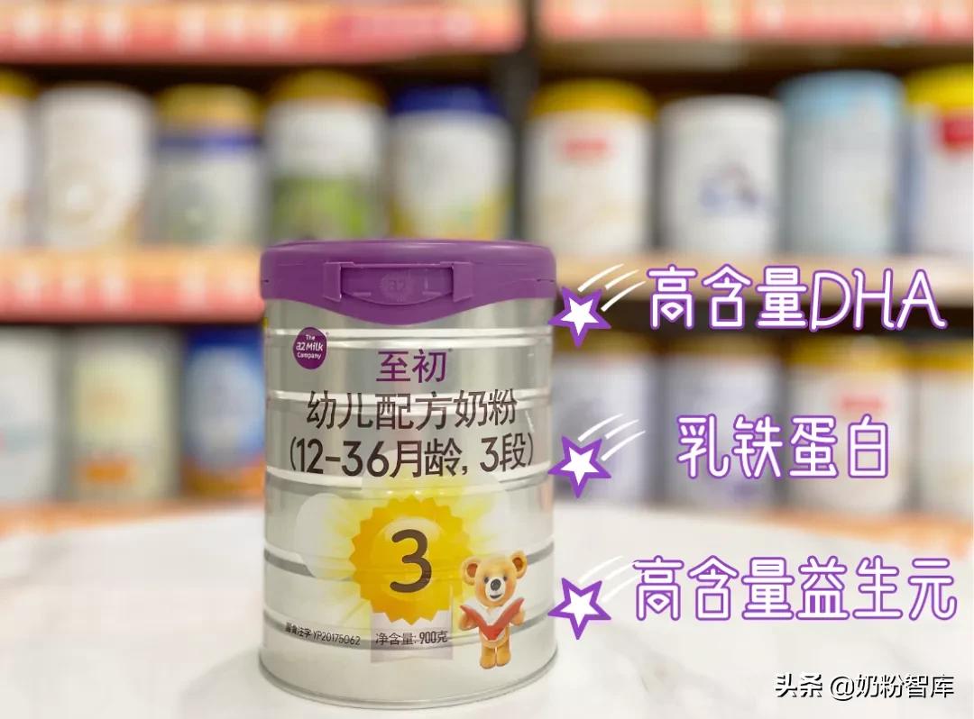 a2奶粉到底好不好,a1奶源的奶粉有哪些