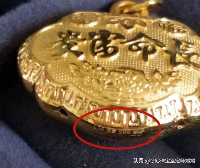 行家能一眼辨别奢侈品项链真假吗,行家能一眼辨别奢侈品真假吗