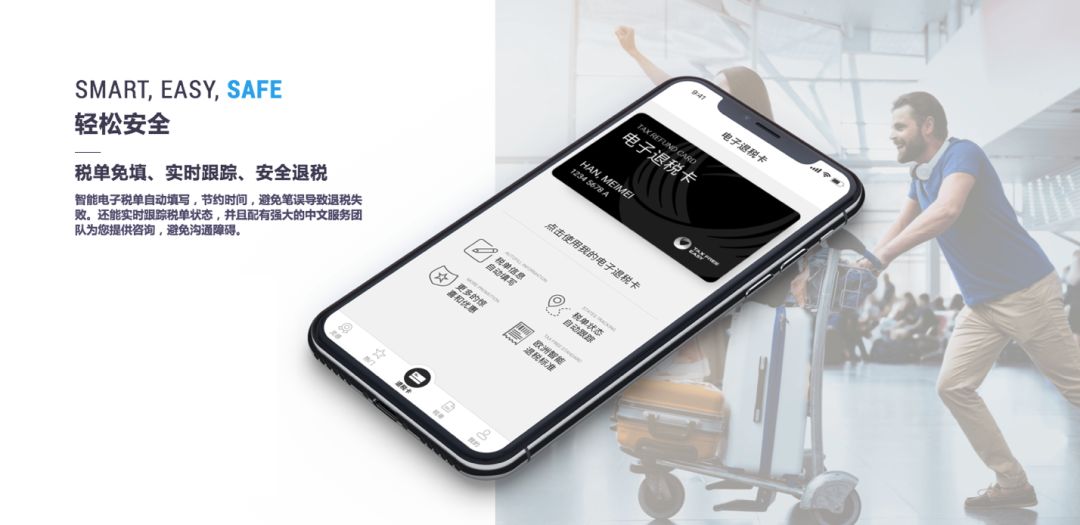 跨境电商交易额增长数据,2021跨境电商交易额