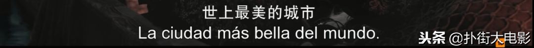 说脱就脱,荒淫、黑暗,尺度堪比《权游》,又一部史诗巨制来袭!