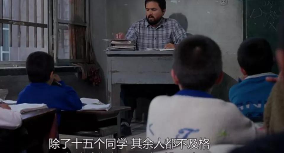 苦难教育视频,苦难教育愧疚教育