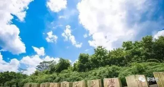 我国现在还存在的三本院校,中国十大三本大学名单