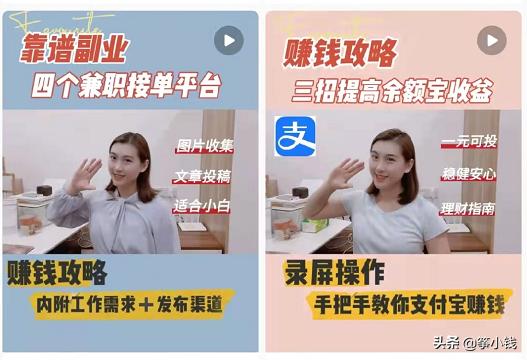 如何做一个能涨粉的读书博主,新手小白如何做读书博主