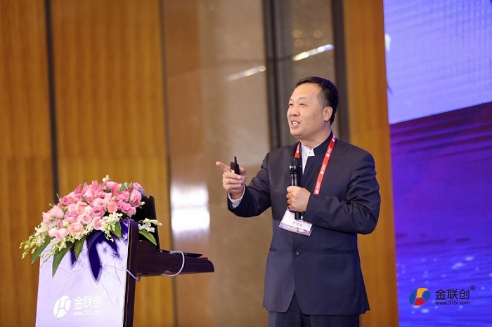 中国石化年度会议,中国石化集团年会