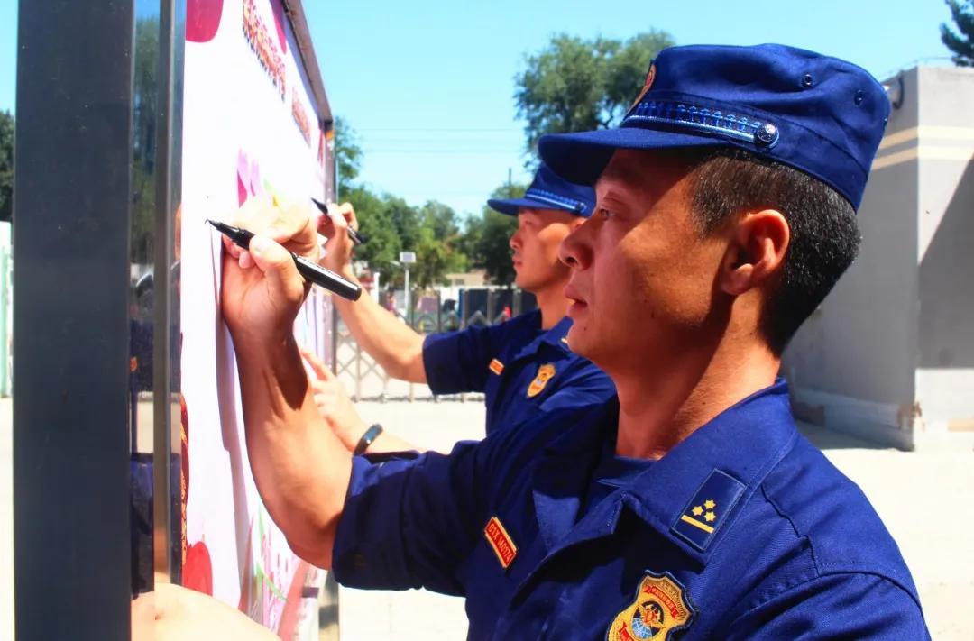 最美消防队营区,最美消防站