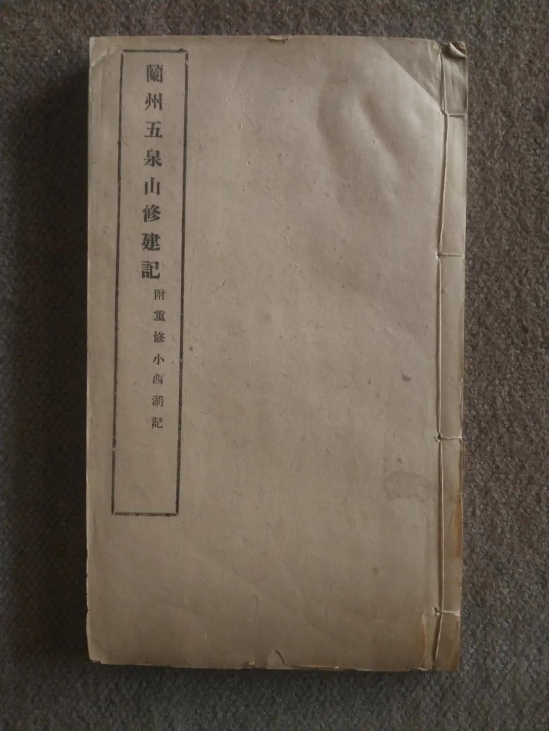 杂谈上海滩,杂谈儒林外史