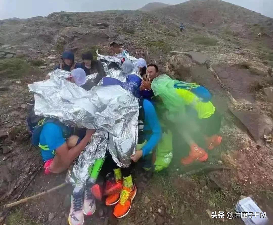 超马遇难名单,超马遇难