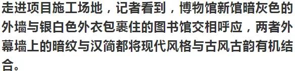 阜阳恒大绿洲景观,阜阳恒大绿洲最新视频