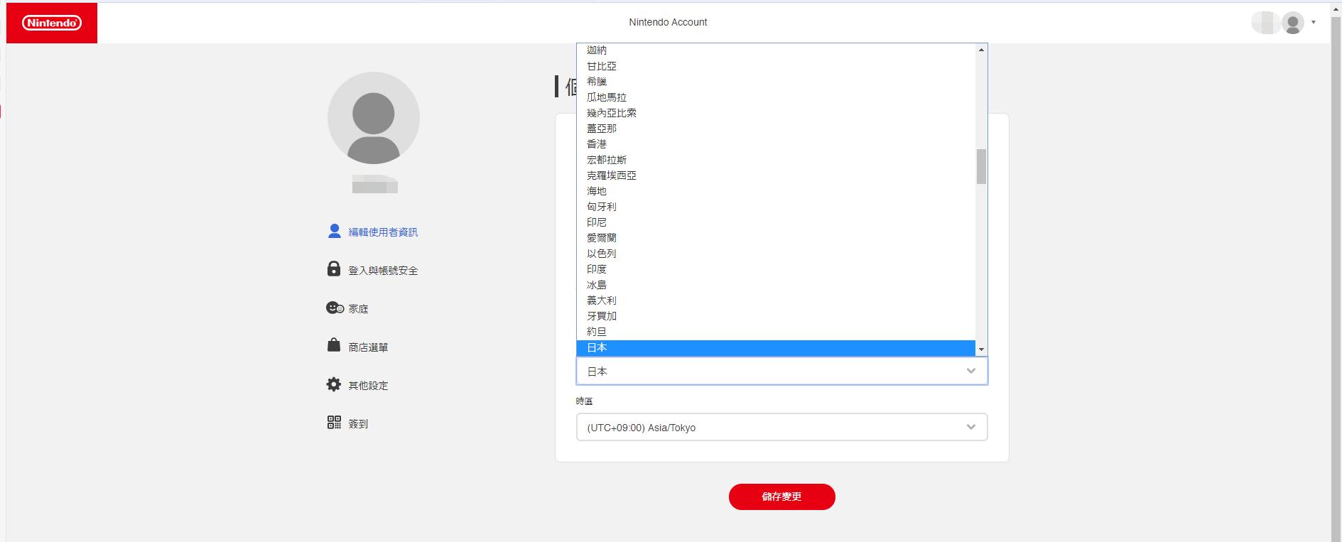 Switch新游戏评测,switch新玩家最适合的游戏卡