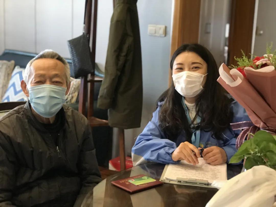 速来！为新区的“网格之星”打call！