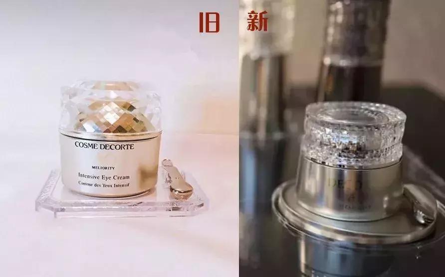 黛珂aq属于什么档次,黛珂aq系列金色和白色有什么区别