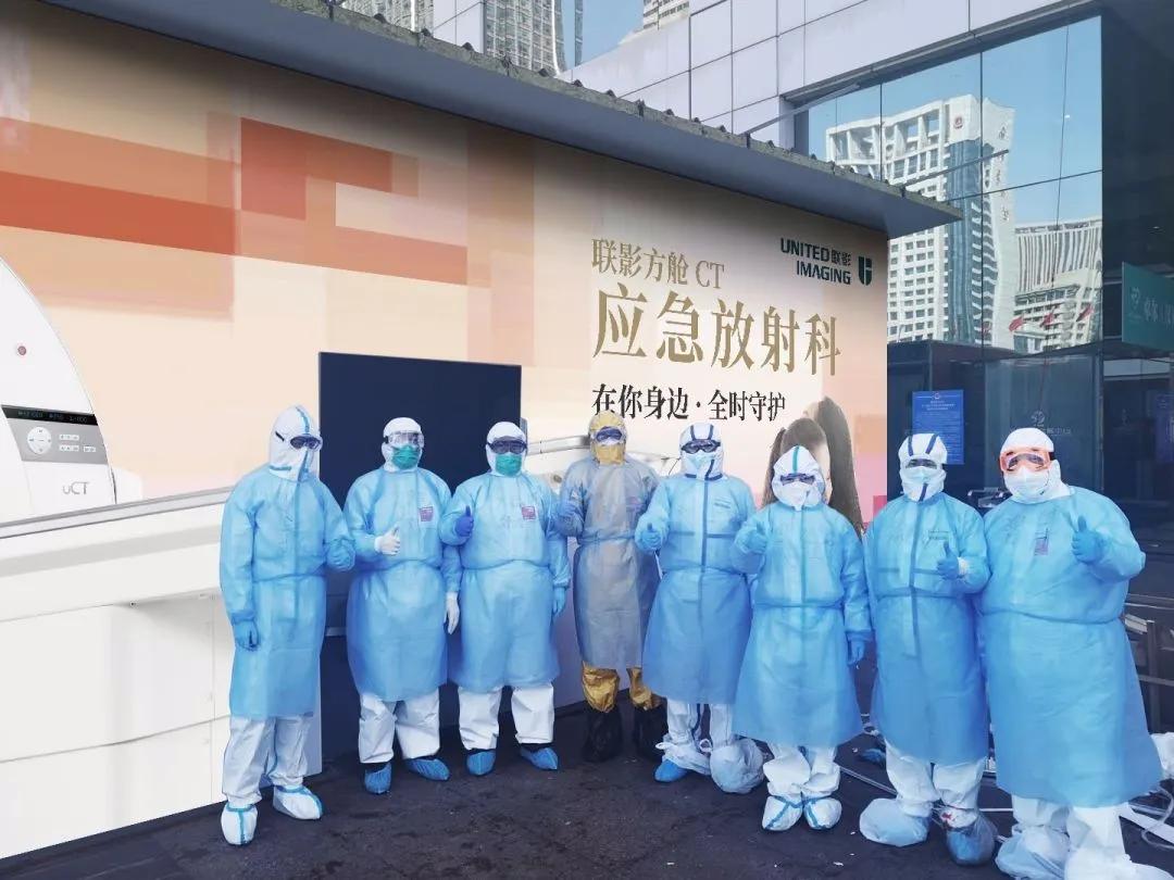 AI巡礼|联影智能，大放异彩的抗“疫”神器