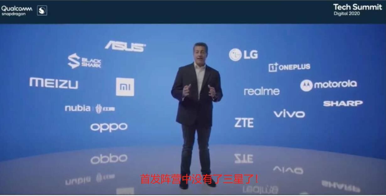 全球5nm芯片5G网速大比拼！高通骁龙全球最快：麒麟慢很多？