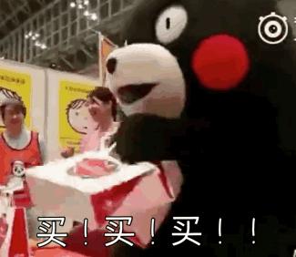 00后存款是90后2倍、10亿人没坐过飞机...一文读懂中国未来商机