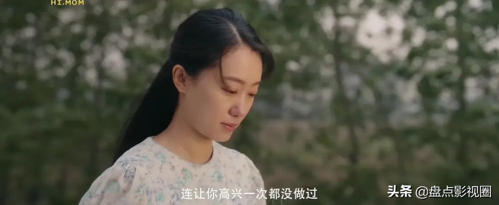 郭德纲贾玲喜剧之夜,贾玲郭德纲相声高清视频