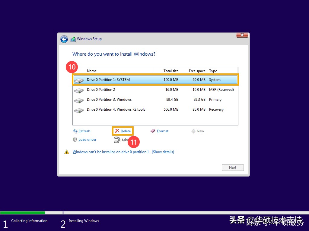win10介质下载到u盘后怎么使用,win10怎么创建u盘介质