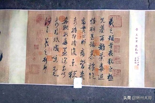 鉴真大师六次东渡去哪里了,鉴真和尚东渡带走了哪些国宝