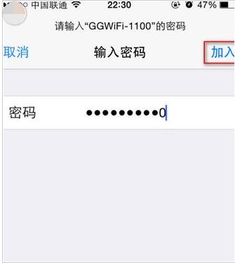 随身wifi连台式电脑设置步骤,电脑怎么设置路由器wifi密码