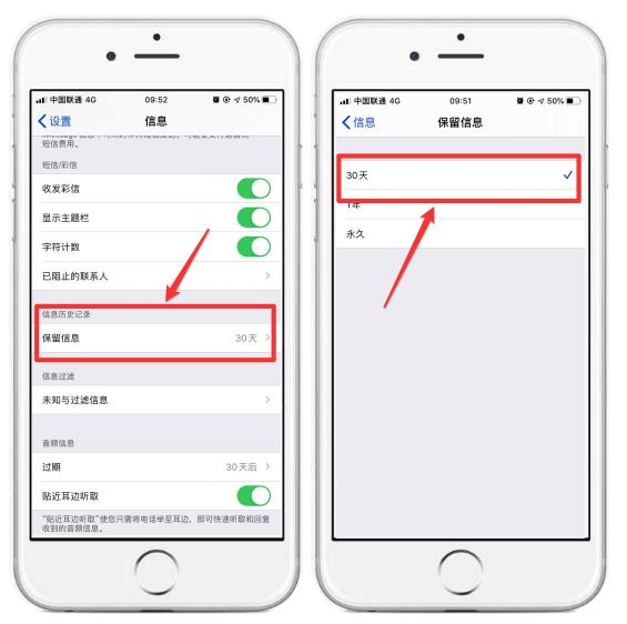 苹果手机怎么清除缓存内存,苹果手机怎样清理内存缓存垃圾