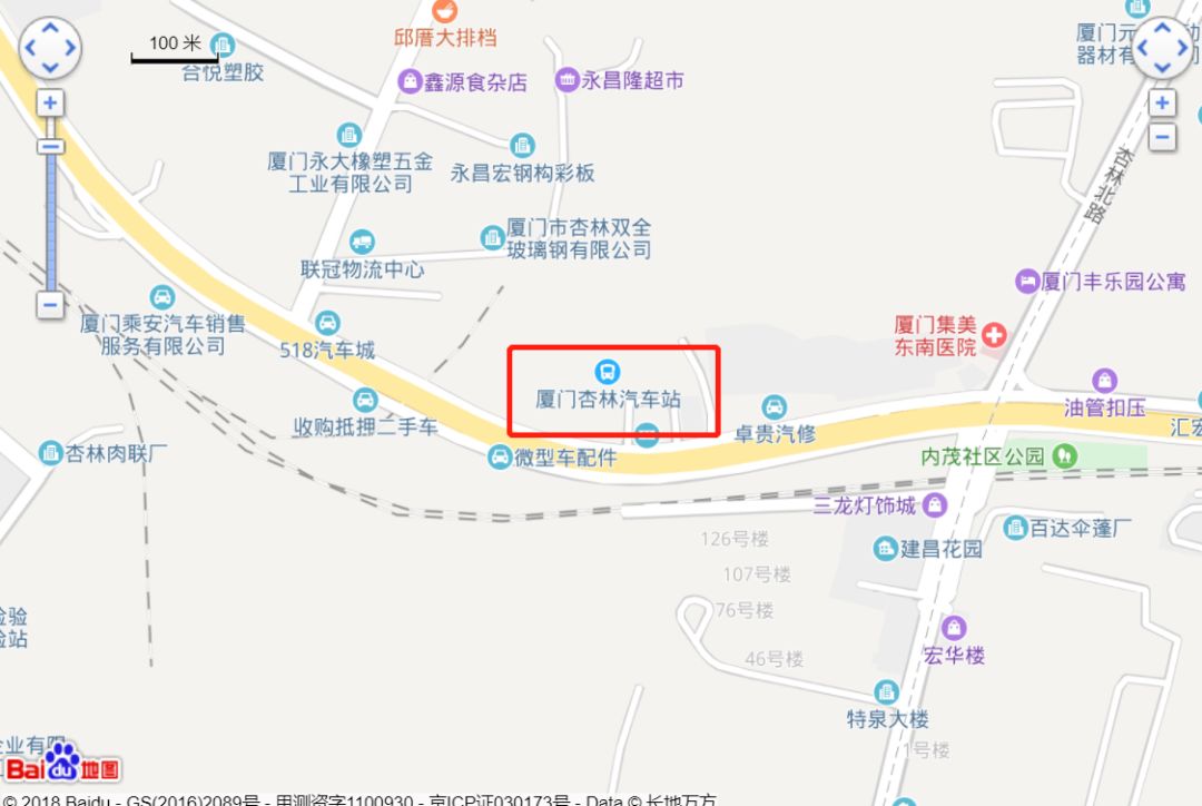 “动车一响，汽车下岗”？我们探访了厦门的六个汽车站，发现……