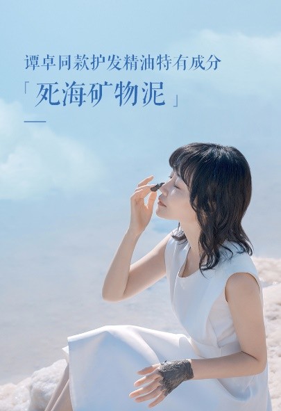 网易考拉线下工厂店,网易考拉全球工厂店开到线下