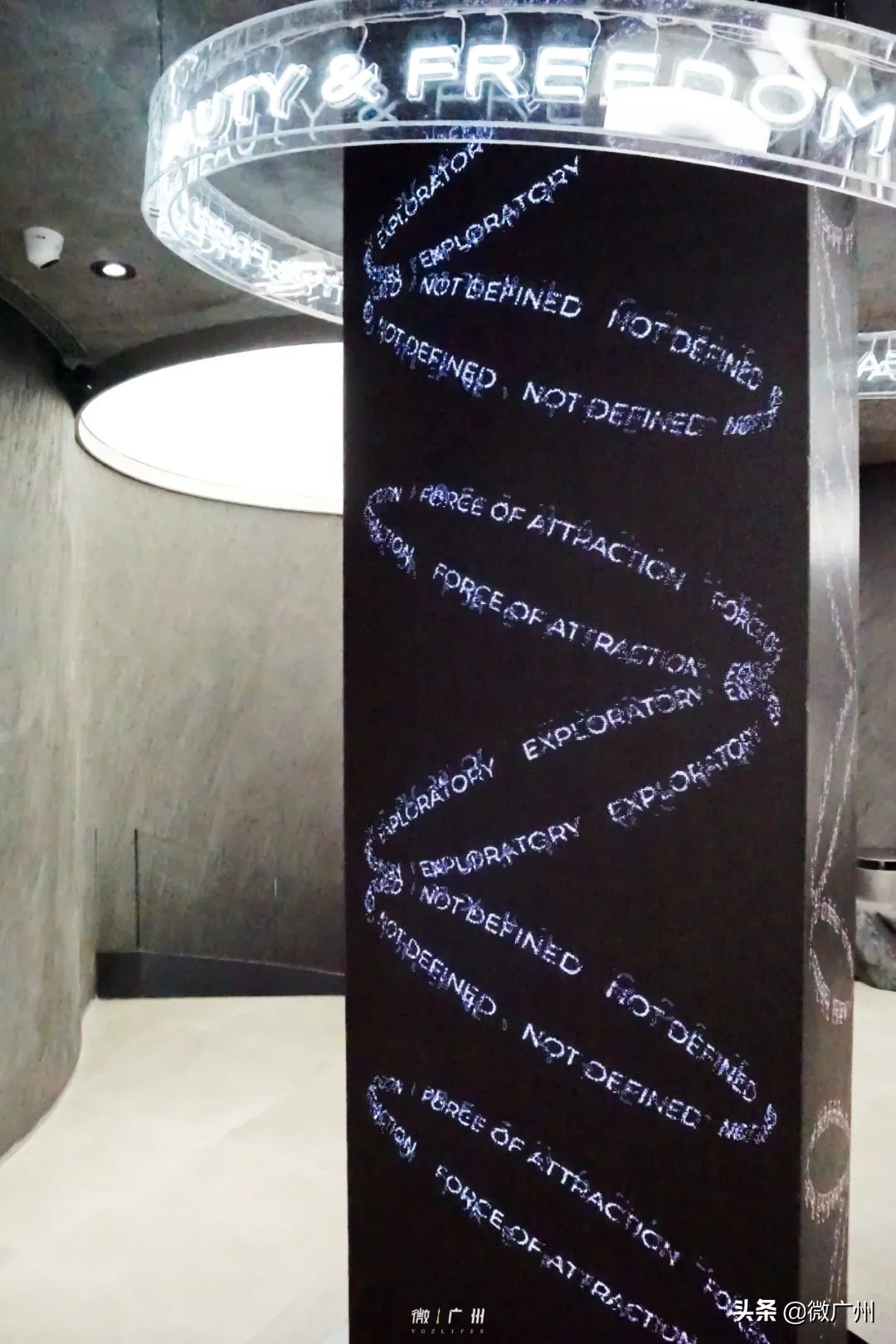 广州市北京路平价美妆,广州太空舱哪里买