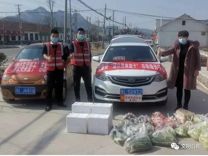 日照天气,日照房价