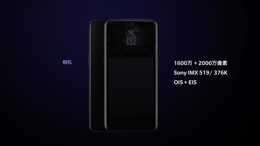 一加6t刚发布多少钱,一加6t国内预计价格