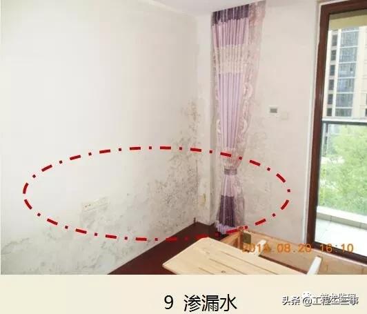 绿城集团精装修工程质量验收标准,绿城精装修施工流程