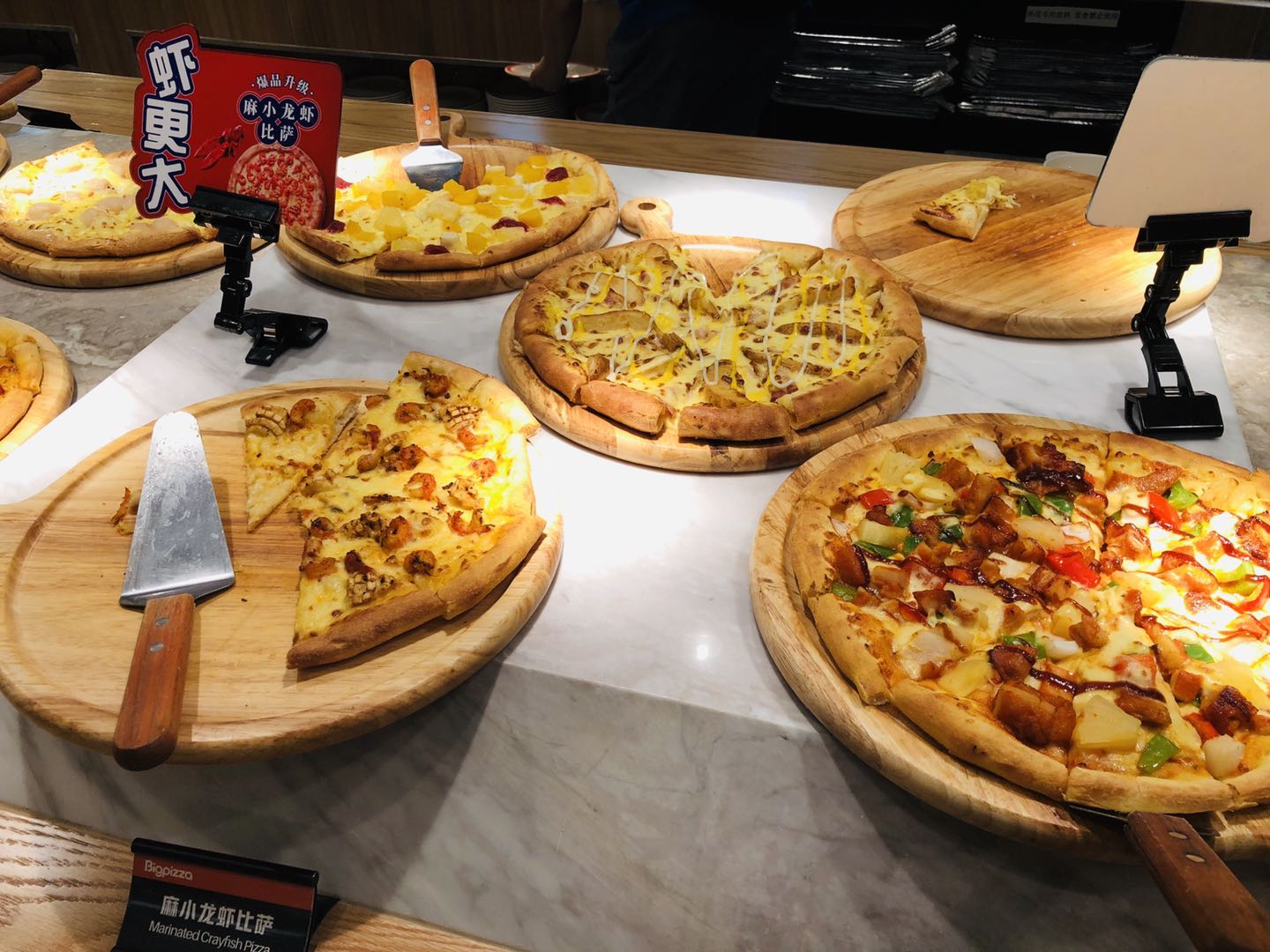 正宗披萨自助餐,好吃又便宜的披萨自助