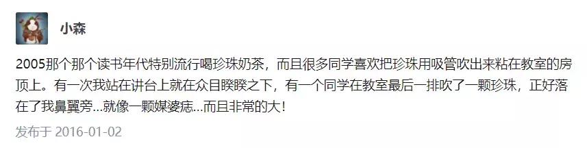 继老干妈后，又一种中国特产攻占了美利坚！