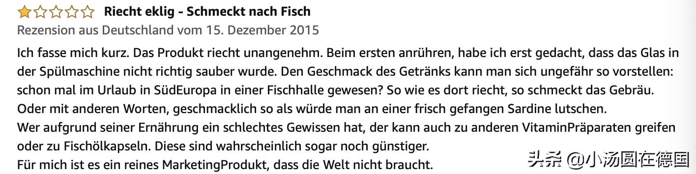 孕妇维生素补剂推荐,德国补血营养品孕妇