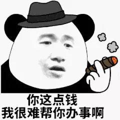 离职申请书应该避开哪些坑,离职申请书怎么写最简单的方法